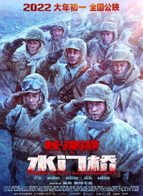 欧美综合第一页